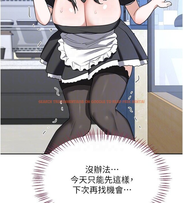 查看漫画熟女交換計畫 - 第63話-在腳踏車上淫亂摩擦 - www.tymanga.com中的4427611图片 查看漫画熟女交換計畫 - 第63話-在腳踏車上淫亂摩擦 - www.tymanga.com中的4427611图片