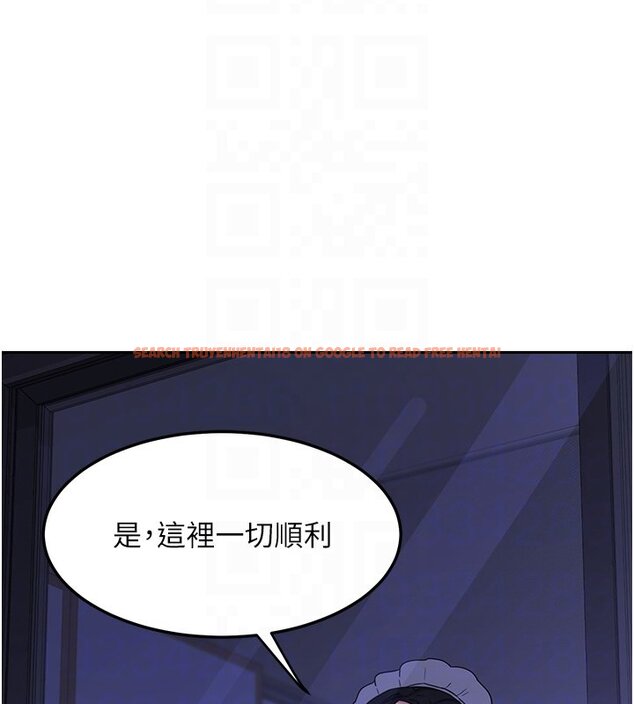 查看漫画熟女交換計畫 - 第63話-在腳踏車上淫亂摩擦 - www.tymanga.com中的4427618图片 查看漫画熟女交換計畫 - 第63話-在腳踏車上淫亂摩擦 - www.tymanga.com中的4427618图片