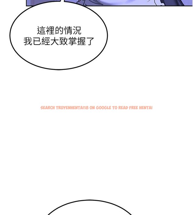 查看漫画熟女交換計畫 - 第63話-在腳踏車上淫亂摩擦 - www.tymanga.com中的4427622图片 查看漫画熟女交換計畫 - 第63話-在腳踏車上淫亂摩擦 - www.tymanga.com中的4427622图片