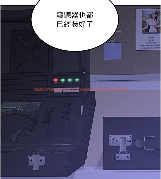 查看漫画熟女交換計畫 - 第63話-在腳踏車上淫亂摩擦 - www.tymanga.com中的4427623图片 查看漫画熟女交換計畫 - 第63話-在腳踏車上淫亂摩擦 - www.tymanga.com中的4427623图片