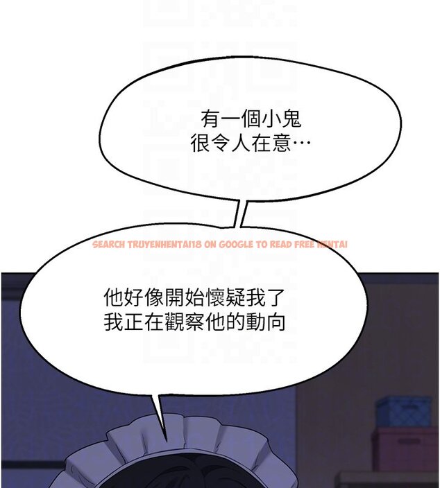 查看漫画熟女交換計畫 - 第63話-在腳踏車上淫亂摩擦 - www.tymanga.com中的4427627图片 查看漫画熟女交換計畫 - 第63話-在腳踏車上淫亂摩擦 - www.tymanga.com中的4427627图片