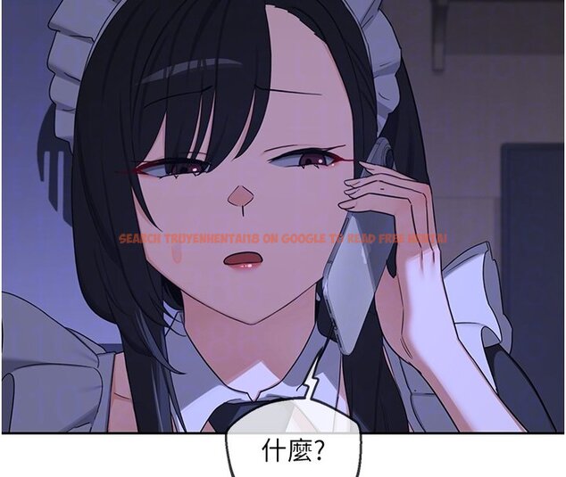 查看漫画熟女交換計畫 - 第63話-在腳踏車上淫亂摩擦 - www.tymanga.com中的4427628图片 查看漫画熟女交換計畫 - 第63話-在腳踏車上淫亂摩擦 - www.tymanga.com中的4427628图片