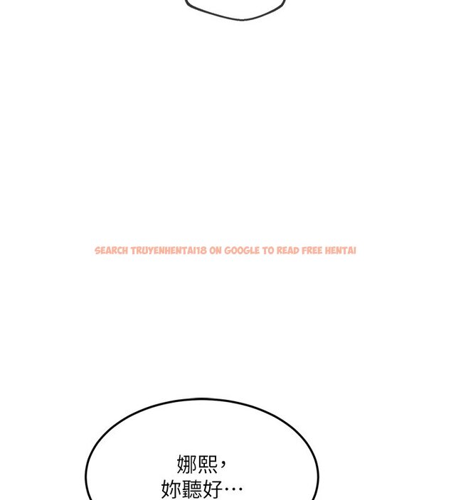 查看漫画熟女交換計畫 - 第63話-在腳踏車上淫亂摩擦 - www.tymanga.com中的4427629图片 查看漫画熟女交換計畫 - 第63話-在腳踏車上淫亂摩擦 - www.tymanga.com中的4427629图片