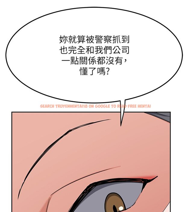 查看漫画熟女交換計畫 - 第63話-在腳踏車上淫亂摩擦 - www.tymanga.com中的4427638图片 查看漫画熟女交換計畫 - 第63話-在腳踏車上淫亂摩擦 - www.tymanga.com中的4427638图片