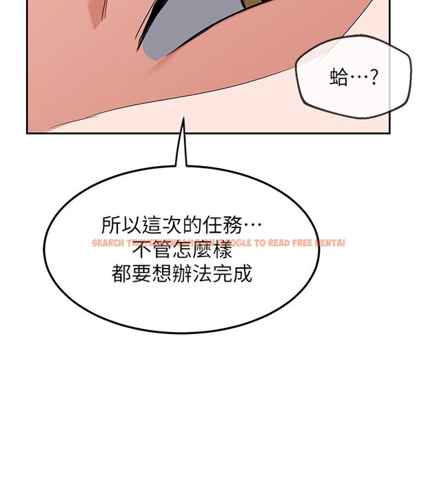 查看漫画熟女交換計畫 - 第63話-在腳踏車上淫亂摩擦 - www.tymanga.com中的4427639图片 查看漫画熟女交換計畫 - 第63話-在腳踏車上淫亂摩擦 - www.tymanga.com中的4427639图片