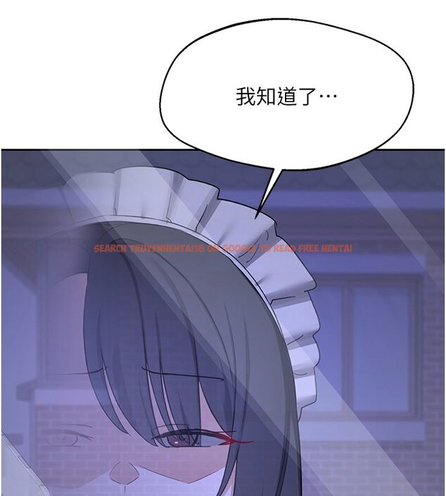 查看漫画熟女交換計畫 - 第63話-在腳踏車上淫亂摩擦 - www.tymanga.com中的4427643图片 查看漫画熟女交換計畫 - 第63話-在腳踏車上淫亂摩擦 - www.tymanga.com中的4427643图片