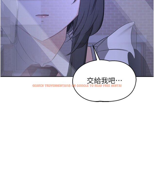 查看漫画熟女交換計畫 - 第63話-在腳踏車上淫亂摩擦 - www.tymanga.com中的4427644图片 查看漫画熟女交換計畫 - 第63話-在腳踏車上淫亂摩擦 - www.tymanga.com中的4427644图片