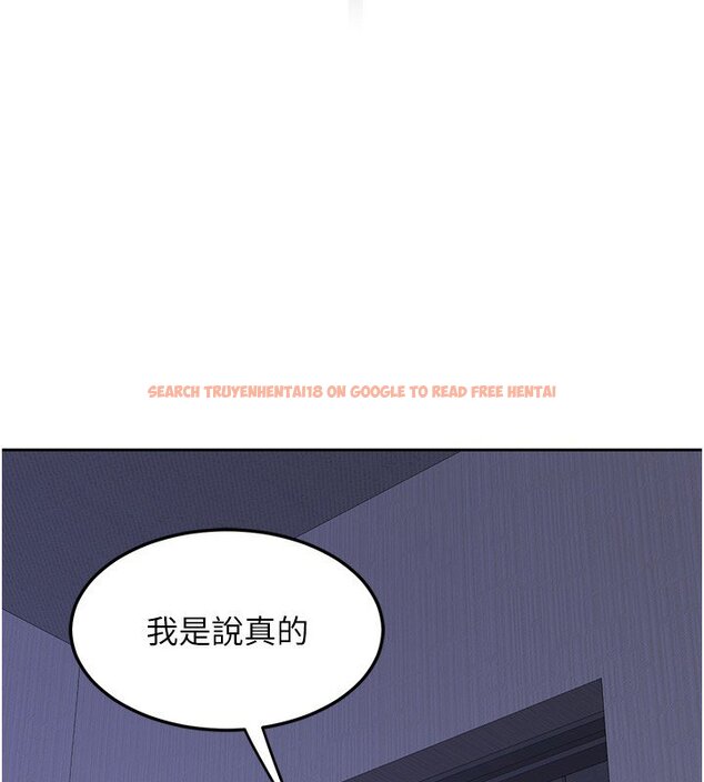 查看漫画熟女交換計畫 - 第63話-在腳踏車上淫亂摩擦 - www.tymanga.com中的4427646图片 查看漫画熟女交換計畫 - 第63話-在腳踏車上淫亂摩擦 - www.tymanga.com中的4427646图片