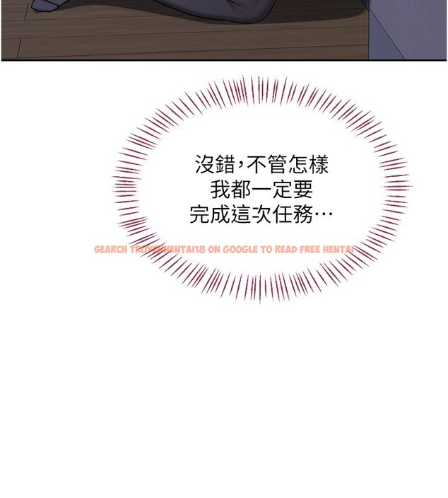 查看漫画熟女交換計畫 - 第63話-在腳踏車上淫亂摩擦 - www.tymanga.com中的4427650图片 查看漫画熟女交換計畫 - 第63話-在腳踏車上淫亂摩擦 - www.tymanga.com中的4427650图片