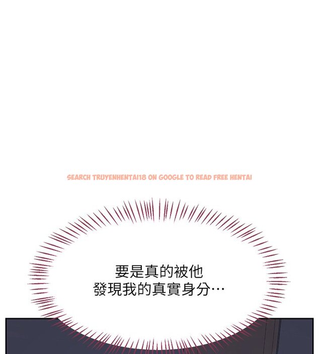 查看漫画熟女交換計畫 - 第63話-在腳踏車上淫亂摩擦 - www.tymanga.com中的4427651图片 查看漫画熟女交換計畫 - 第63話-在腳踏車上淫亂摩擦 - www.tymanga.com中的4427651图片
