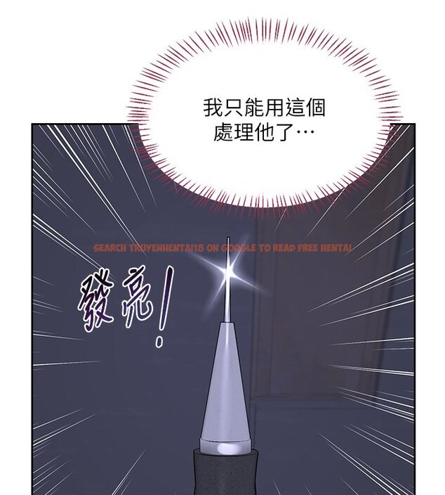 查看漫画熟女交換計畫 - 第63話-在腳踏車上淫亂摩擦 - www.tymanga.com中的4427655图片 查看漫画熟女交換計畫 - 第63話-在腳踏車上淫亂摩擦 - www.tymanga.com中的4427655图片