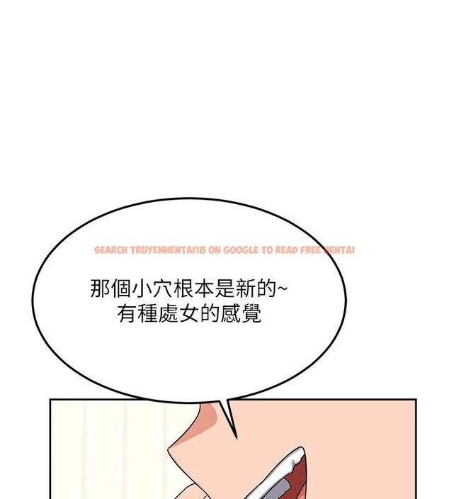 查看漫画熟女交換計畫 - 第63話-在腳踏車上淫亂摩擦 - www.tymanga.com中的4427659图片 查看漫画熟女交換計畫 - 第63話-在腳踏車上淫亂摩擦 - www.tymanga.com中的4427659图片