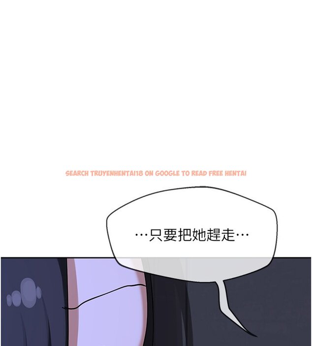 查看漫画熟女交換計畫 - 第63話-在腳踏車上淫亂摩擦 - www.tymanga.com中的4427664图片 查看漫画熟女交換計畫 - 第63話-在腳踏車上淫亂摩擦 - www.tymanga.com中的4427664图片