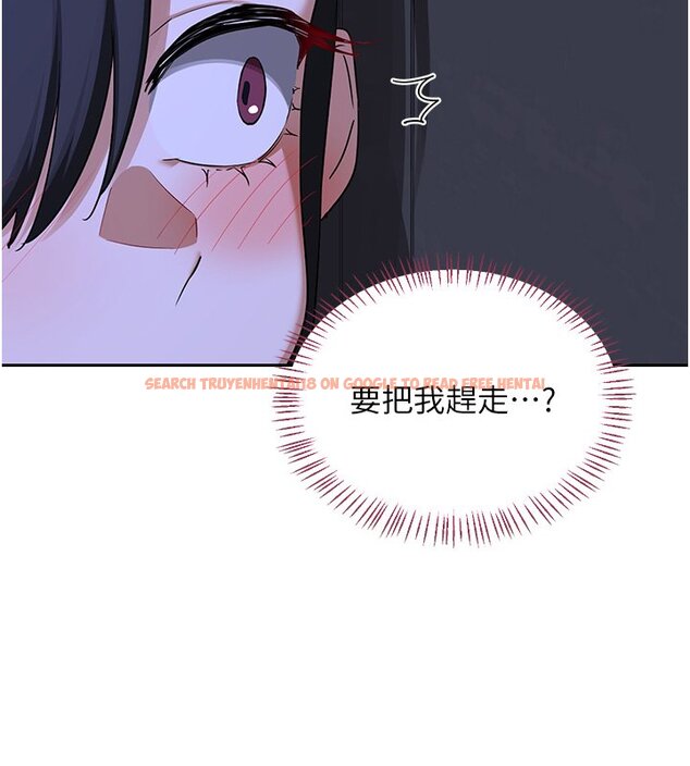查看漫画熟女交換計畫 - 第63話-在腳踏車上淫亂摩擦 - www.tymanga.com中的4427665图片 查看漫画熟女交換計畫 - 第63話-在腳踏車上淫亂摩擦 - www.tymanga.com中的4427665图片
