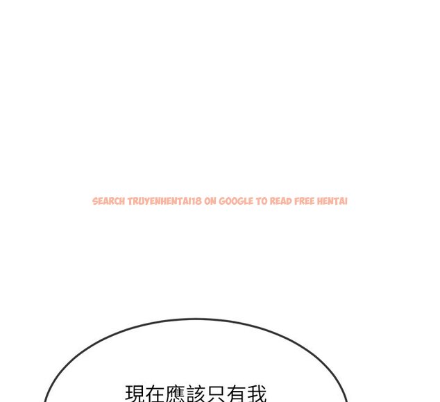 查看漫画熟女交換計畫 - 第63話-在腳踏車上淫亂摩擦 - www.tymanga.com中的4427666图片 查看漫画熟女交換計畫 - 第63話-在腳踏車上淫亂摩擦 - www.tymanga.com中的4427666图片