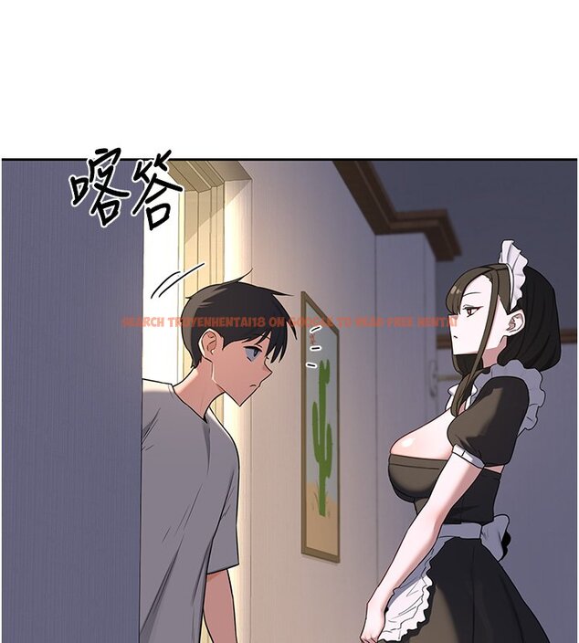 查看漫画熟女交換計畫 - 第63話-在腳踏車上淫亂摩擦 - www.tymanga.com中的4427670图片 查看漫画熟女交換計畫 - 第63話-在腳踏車上淫亂摩擦 - www.tymanga.com中的4427670图片