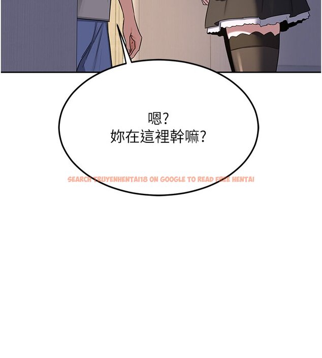 查看漫画熟女交換計畫 - 第63話-在腳踏車上淫亂摩擦 - www.tymanga.com中的4427671图片 查看漫画熟女交換計畫 - 第63話-在腳踏車上淫亂摩擦 - www.tymanga.com中的4427671图片