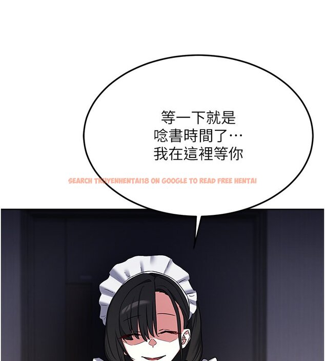 查看漫画熟女交換計畫 - 第63話-在腳踏車上淫亂摩擦 - www.tymanga.com中的4427672图片 查看漫画熟女交換計畫 - 第63話-在腳踏車上淫亂摩擦 - www.tymanga.com中的4427672图片