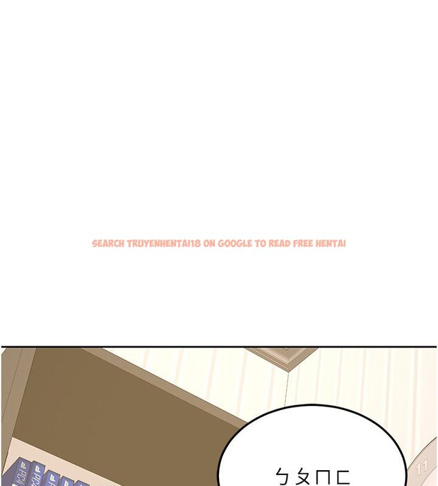 查看漫画熟女交換計畫 - 第63話-在腳踏車上淫亂摩擦 - www.tymanga.com中的4427678图片 查看漫画熟女交換計畫 - 第63話-在腳踏車上淫亂摩擦 - www.tymanga.com中的4427678图片
