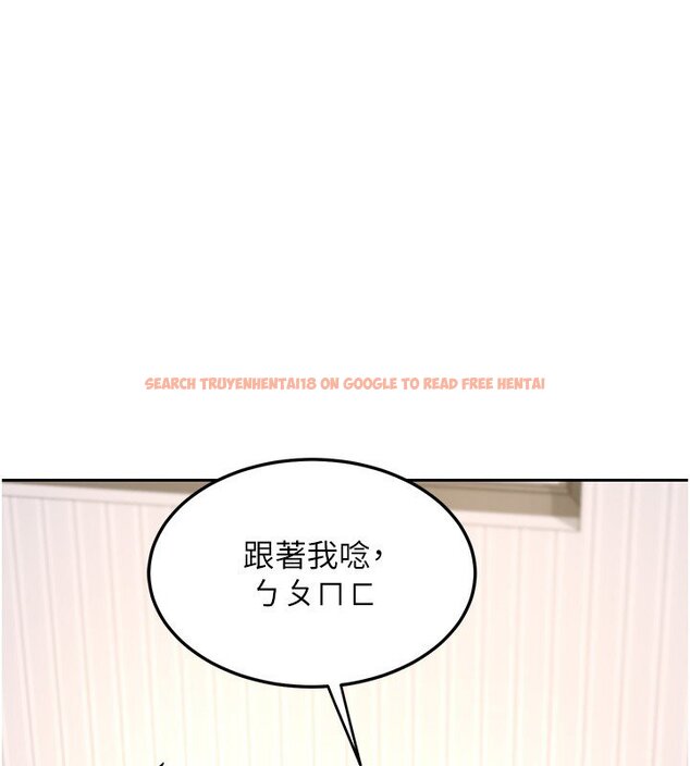 查看漫画熟女交換計畫 - 第63話-在腳踏車上淫亂摩擦 - www.tymanga.com中的4427680图片 查看漫画熟女交換計畫 - 第63話-在腳踏車上淫亂摩擦 - www.tymanga.com中的4427680图片