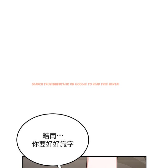 查看漫画熟女交換計畫 - 第63話-在腳踏車上淫亂摩擦 - www.tymanga.com中的4427683图片 查看漫画熟女交換計畫 - 第63話-在腳踏車上淫亂摩擦 - www.tymanga.com中的4427683图片