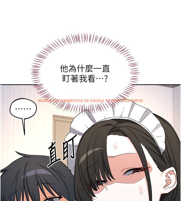 查看漫画熟女交換計畫 - 第63話-在腳踏車上淫亂摩擦 - www.tymanga.com中的4427687图片 查看漫画熟女交換計畫 - 第63話-在腳踏車上淫亂摩擦 - www.tymanga.com中的4427687图片