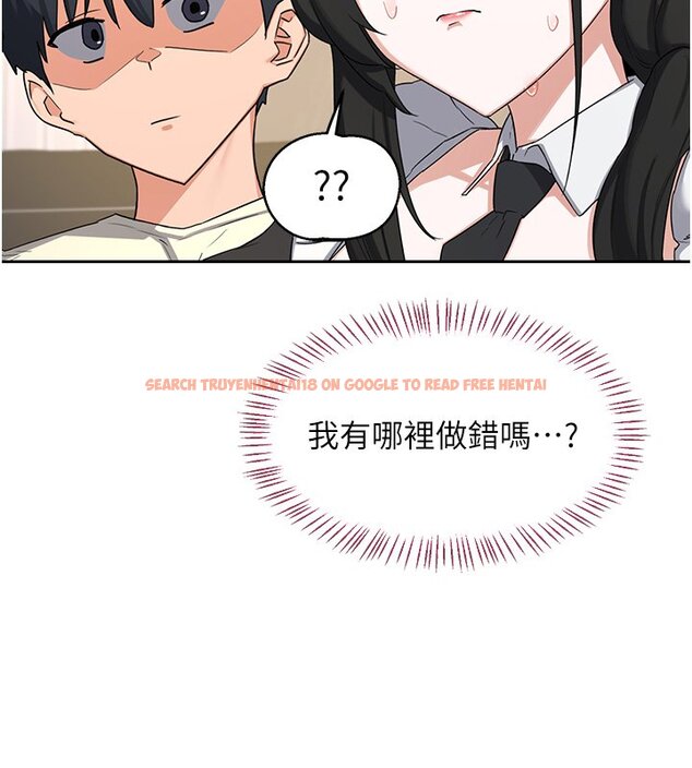 查看漫画熟女交換計畫 - 第63話-在腳踏車上淫亂摩擦 - www.tymanga.com中的4427688图片 查看漫画熟女交換計畫 - 第63話-在腳踏車上淫亂摩擦 - www.tymanga.com中的4427688图片
