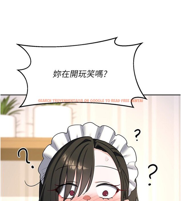 查看漫画熟女交換計畫 - 第63話-在腳踏車上淫亂摩擦 - www.tymanga.com中的4427693图片 查看漫画熟女交換計畫 - 第63話-在腳踏車上淫亂摩擦 - www.tymanga.com中的4427693图片