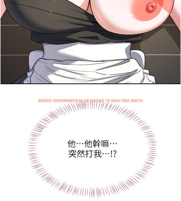 查看漫画熟女交換計畫 - 第63話-在腳踏車上淫亂摩擦 - www.tymanga.com中的4427695图片 查看漫画熟女交換計畫 - 第63話-在腳踏車上淫亂摩擦 - www.tymanga.com中的4427695图片