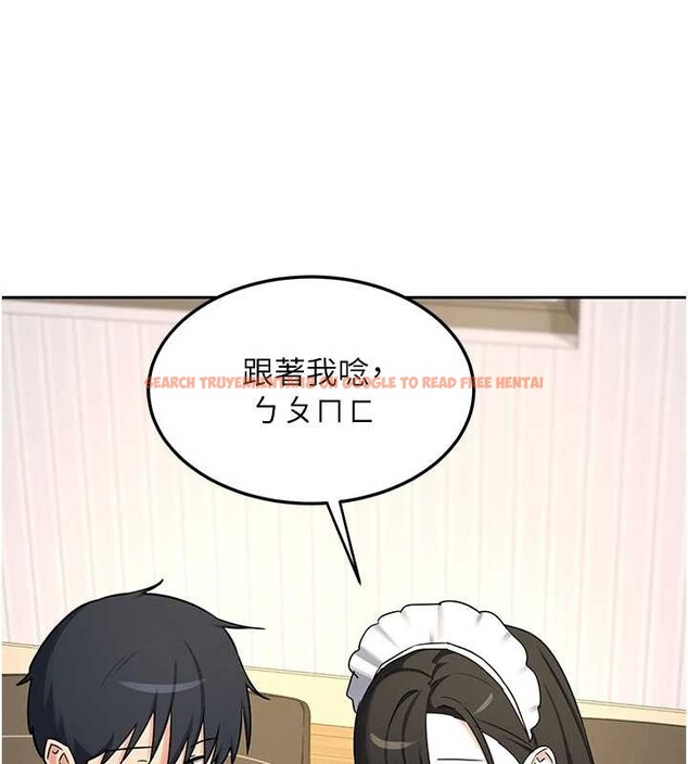 查看漫画熟女交換計畫 - 第64話-用筆自慰給我看♥ - tymanga.com中的4449050图片 查看漫画熟女交換計畫 - 第64話-用筆自慰給我看♥ - tymanga.com中的4449050图片