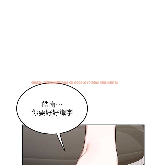 查看漫画熟女交換計畫 - 第64話-用筆自慰給我看♥ - tymanga.com中的4449053图片 查看漫画熟女交換計畫 - 第64話-用筆自慰給我看♥ - tymanga.com中的4449053图片