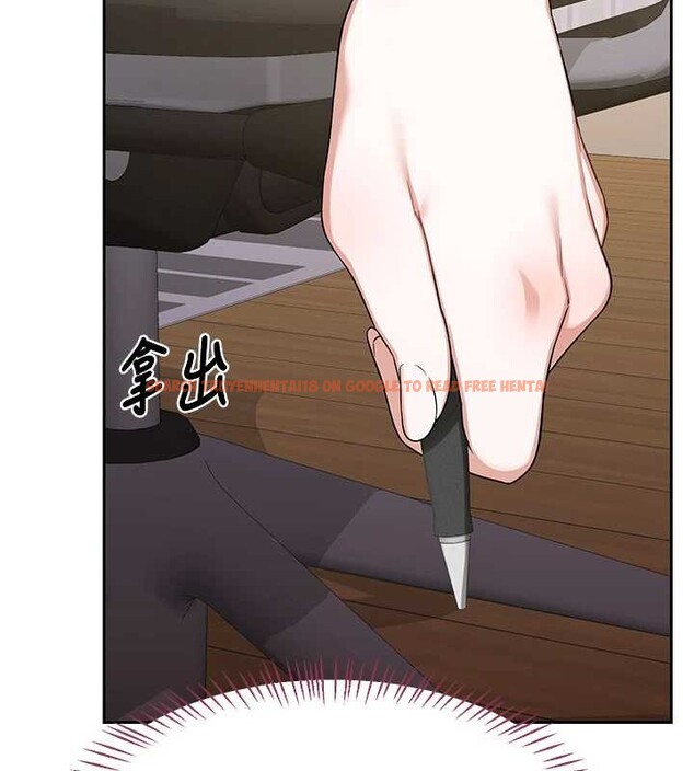 查看漫画熟女交換計畫 - 第64話-用筆自慰給我看♥ - tymanga.com中的4449054图片 查看漫画熟女交換計畫 - 第64話-用筆自慰給我看♥ - tymanga.com中的4449054图片