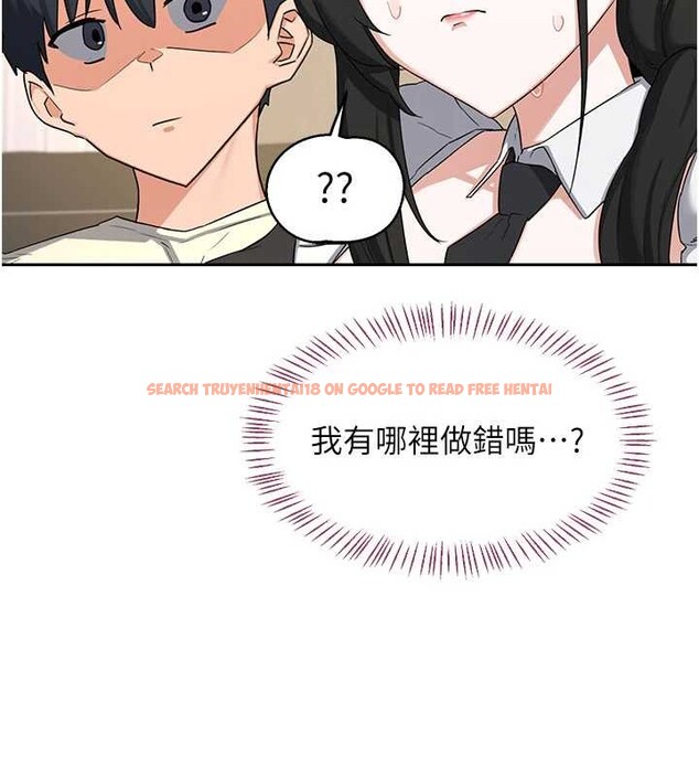 查看漫画熟女交換計畫 - 第64話-用筆自慰給我看♥ - tymanga.com中的4449058图片 查看漫画熟女交換計畫 - 第64話-用筆自慰給我看♥ - tymanga.com中的4449058图片