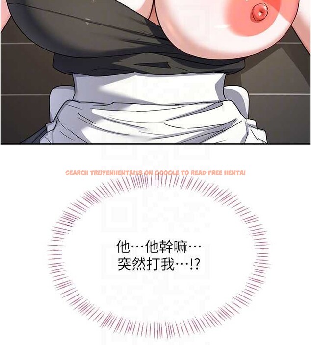 查看漫画熟女交換計畫 - 第64話-用筆自慰給我看♥ - tymanga.com中的4449065图片 查看漫画熟女交換計畫 - 第64話-用筆自慰給我看♥ - tymanga.com中的4449065图片