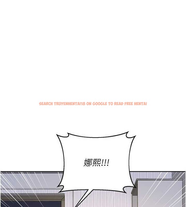 查看漫画熟女交換計畫 - 第64話-用筆自慰給我看♥ - tymanga.com中的4449069图片 查看漫画熟女交換計畫 - 第64話-用筆自慰給我看♥ - tymanga.com中的4449069图片