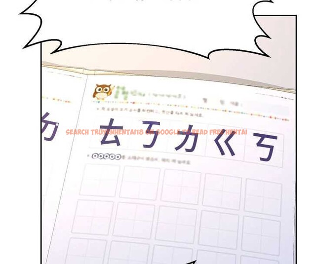 查看漫画熟女交換計畫 - 第64話-用筆自慰給我看♥ - tymanga.com中的4449072图片 查看漫画熟女交換計畫 - 第64話-用筆自慰給我看♥ - tymanga.com中的4449072图片