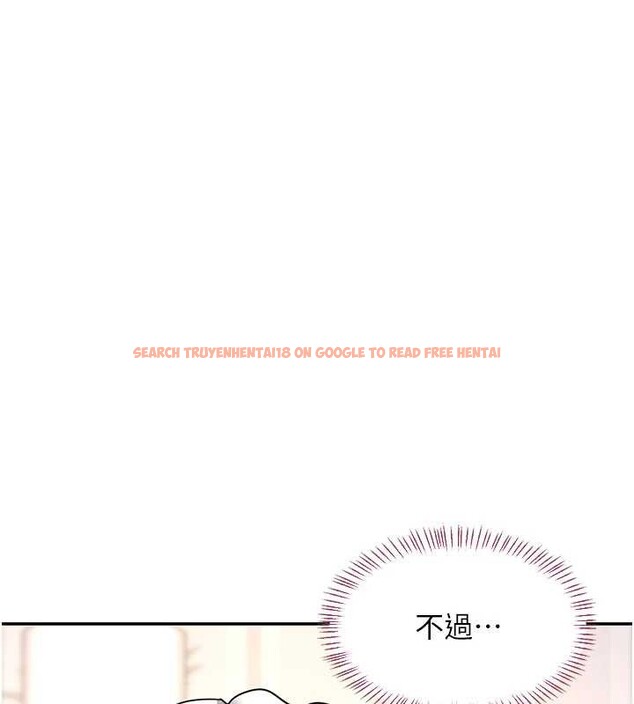 查看漫画熟女交換計畫 - 第64話-用筆自慰給我看♥ - tymanga.com中的4449074图片 查看漫画熟女交換計畫 - 第64話-用筆自慰給我看♥ - tymanga.com中的4449074图片