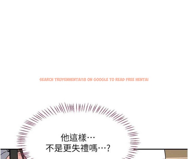 查看漫画熟女交換計畫 - 第64話-用筆自慰給我看♥ - tymanga.com中的4449076图片 查看漫画熟女交換計畫 - 第64話-用筆自慰給我看♥ - tymanga.com中的4449076图片