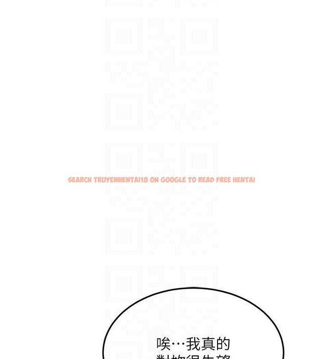 查看漫画熟女交換計畫 - 第64話-用筆自慰給我看♥ - tymanga.com中的4449078图片 查看漫画熟女交換計畫 - 第64話-用筆自慰給我看♥ - tymanga.com中的4449078图片