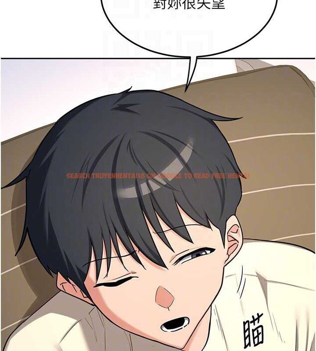 查看漫画熟女交換計畫 - 第64話-用筆自慰給我看♥ - tymanga.com中的4449079图片 查看漫画熟女交換計畫 - 第64話-用筆自慰給我看♥ - tymanga.com中的4449079图片