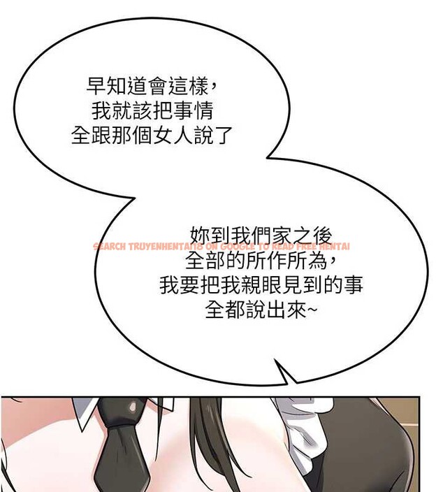 查看漫画熟女交換計畫 - 第64話-用筆自慰給我看♥ - tymanga.com中的4449085图片 查看漫画熟女交換計畫 - 第64話-用筆自慰給我看♥ - tymanga.com中的4449085图片