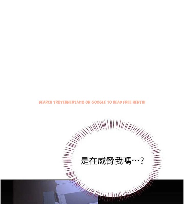 查看漫画熟女交換計畫 - 第64話-用筆自慰給我看♥ - tymanga.com中的4449087图片 查看漫画熟女交換計畫 - 第64話-用筆自慰給我看♥ - tymanga.com中的4449087图片