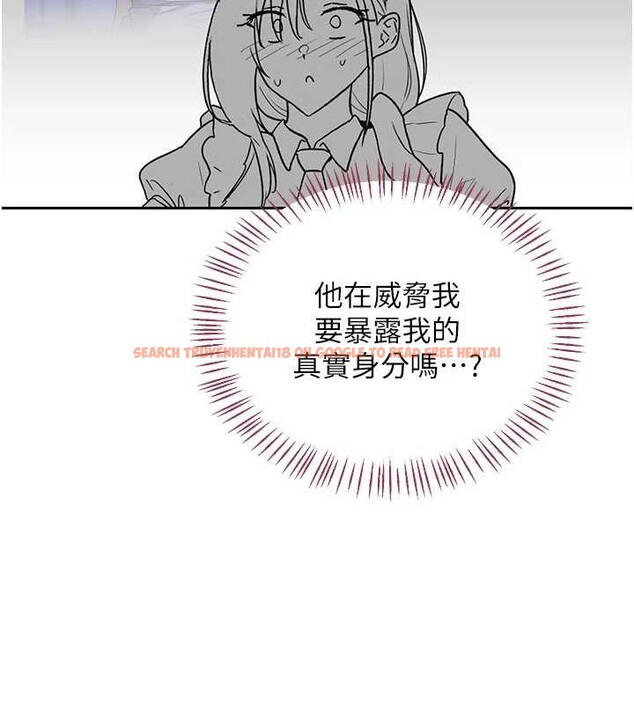 查看漫画熟女交換計畫 - 第64話-用筆自慰給我看♥ - tymanga.com中的4449089图片 查看漫画熟女交換計畫 - 第64話-用筆自慰給我看♥ - tymanga.com中的4449089图片