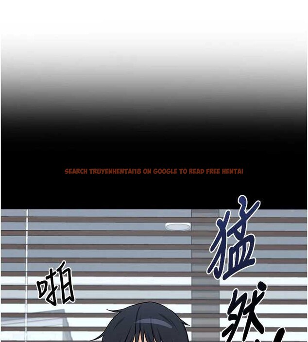 查看漫画熟女交換計畫 - 第64話-用筆自慰給我看♥ - tymanga.com中的4449090图片 查看漫画熟女交換計畫 - 第64話-用筆自慰給我看♥ - tymanga.com中的4449090图片
