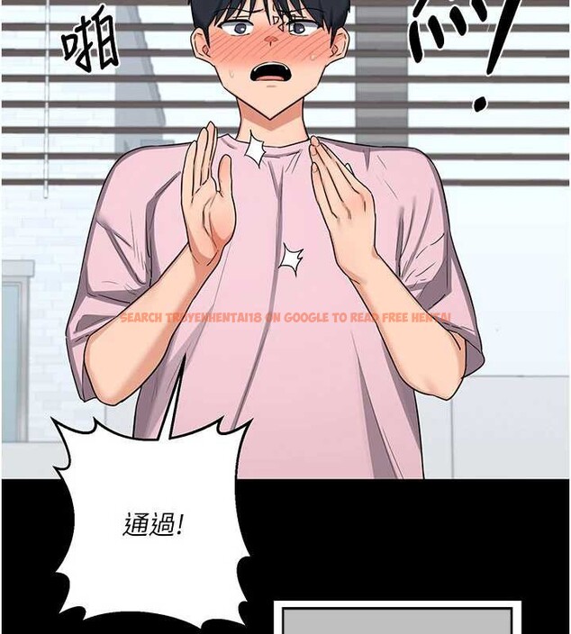 查看漫画熟女交換計畫 - 第64話-用筆自慰給我看♥ - tymanga.com中的4449091图片 查看漫画熟女交換計畫 - 第64話-用筆自慰給我看♥ - tymanga.com中的4449091图片