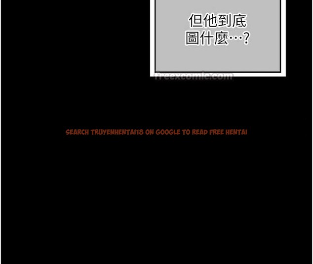 查看漫画熟女交換計畫 - 第64話-用筆自慰給我看♥ - tymanga.com中的4449092图片 查看漫画熟女交換計畫 - 第64話-用筆自慰給我看♥ - tymanga.com中的4449092图片