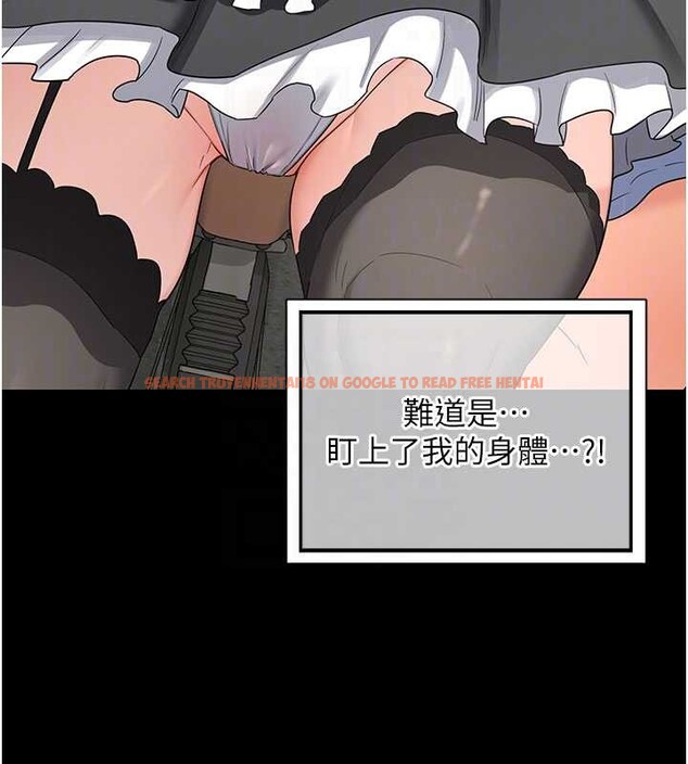 查看漫画熟女交換計畫 - 第64話-用筆自慰給我看♥ - tymanga.com中的4449095图片 查看漫画熟女交換計畫 - 第64話-用筆自慰給我看♥ - tymanga.com中的4449095图片