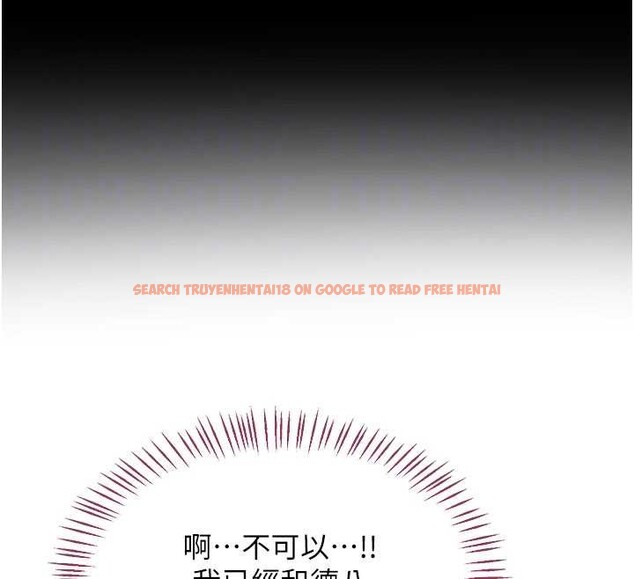 查看漫画熟女交換計畫 - 第64話-用筆自慰給我看♥ - tymanga.com中的4449096图片 查看漫画熟女交換計畫 - 第64話-用筆自慰給我看♥ - tymanga.com中的4449096图片