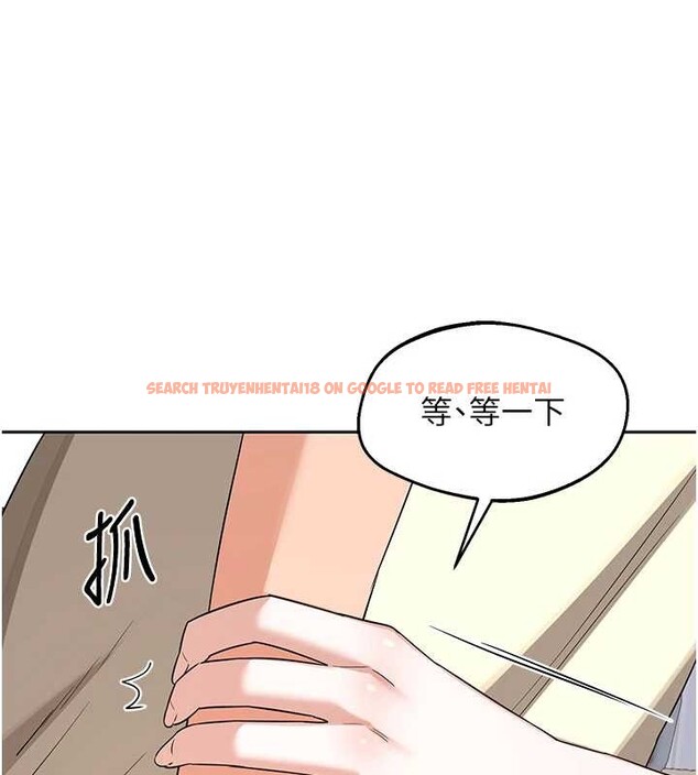 查看漫画熟女交換計畫 - 第64話-用筆自慰給我看♥ - tymanga.com中的4449102图片 查看漫画熟女交換計畫 - 第64話-用筆自慰給我看♥ - tymanga.com中的4449102图片