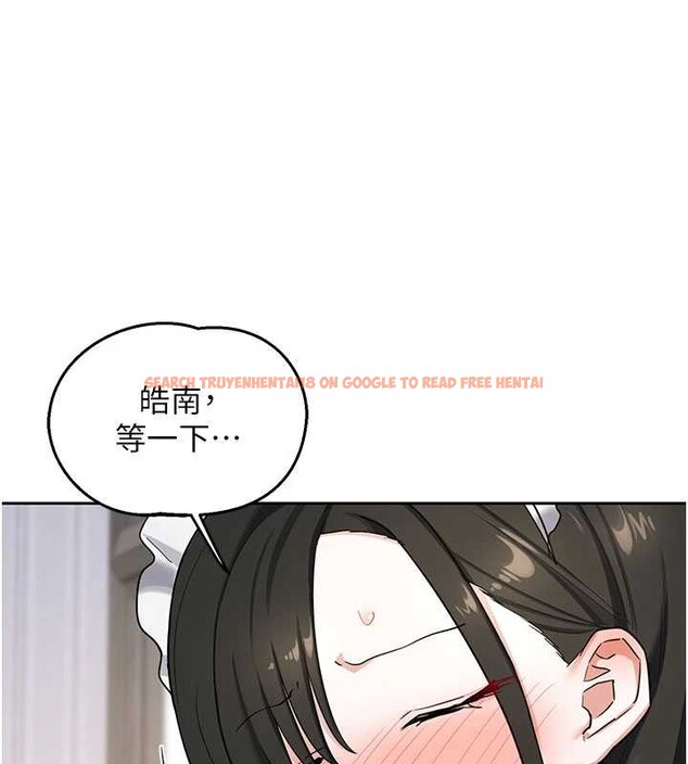 查看漫画熟女交換計畫 - 第64話-用筆自慰給我看♥ - tymanga.com中的4449104图片 查看漫画熟女交換計畫 - 第64話-用筆自慰給我看♥ - tymanga.com中的4449104图片